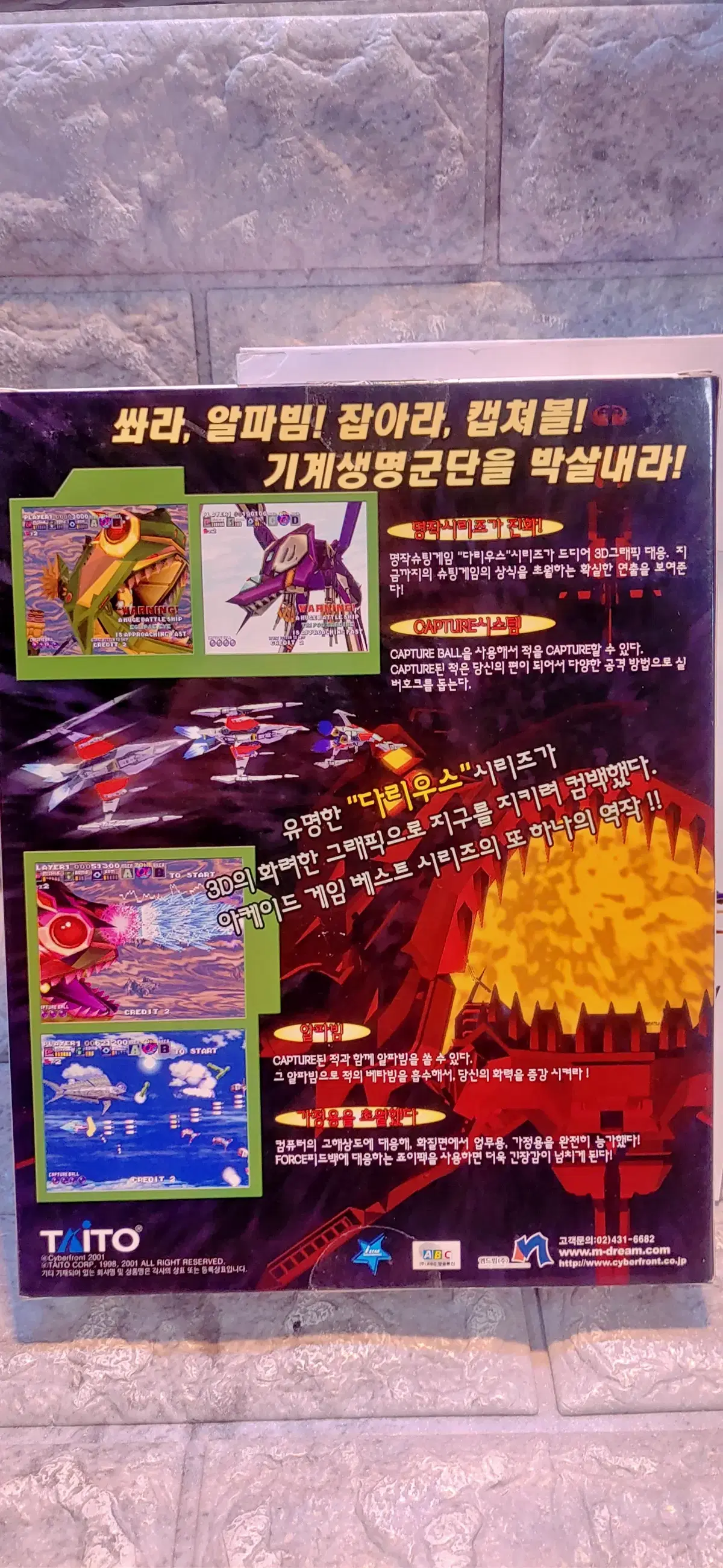 thumbnail-3